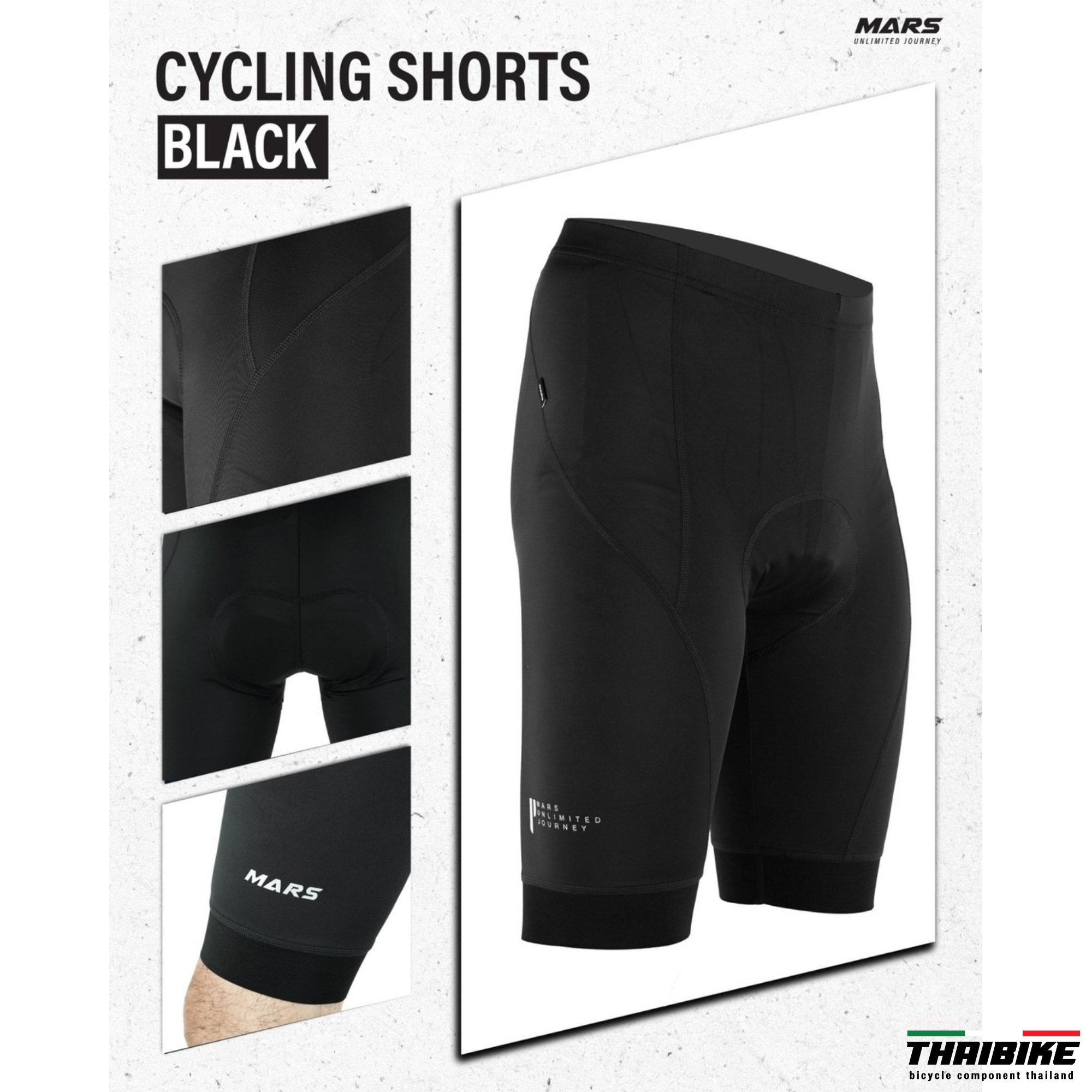 ผู้ชาย กางเกงปั่นจักรยานเสือหมอบ เสือภูเขา MARS ขอบขาเลเซอร์คัท เหมาะกับการปั่นทางไกล