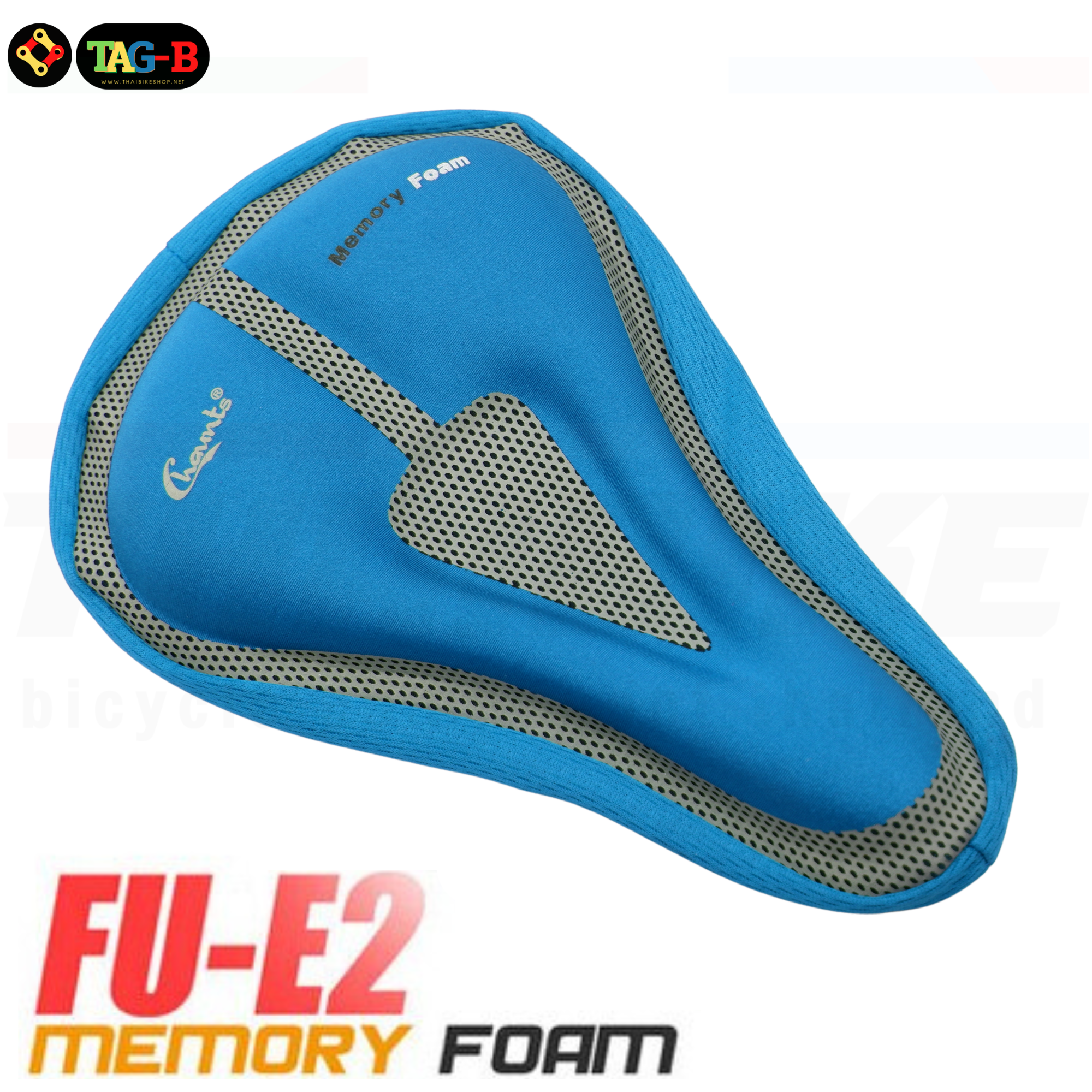 เบาะเจลแท้ครอบอานจักรยานเพิ่มตความนุ่มแก้ปัญหาการชา CHAUNT GELTECH
