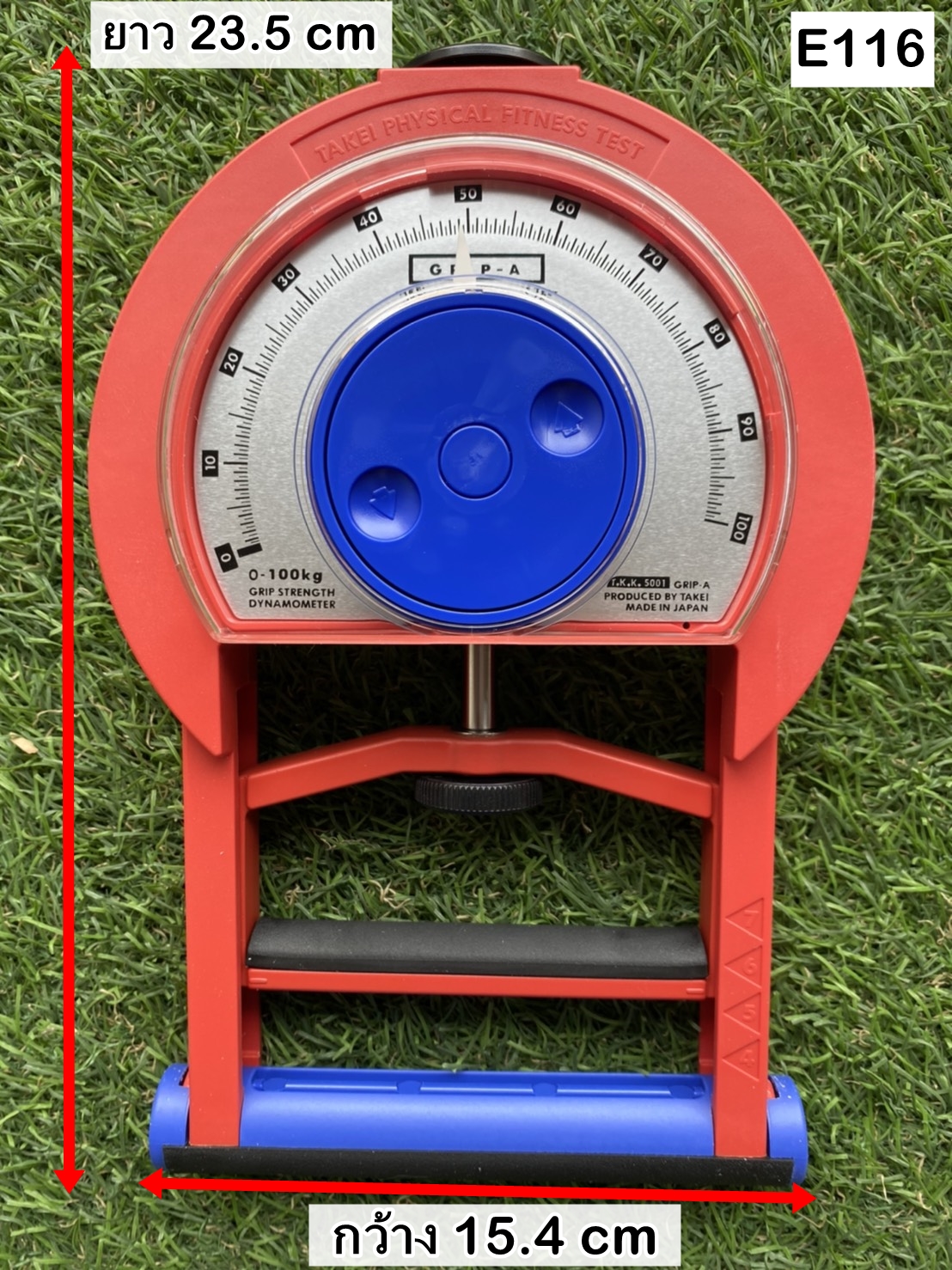 เครื่องวัดแรงบีบมือแบบเข็ม/วัดแรงบีบมือเข็ม/เครื่องวัดแรงบีบมือแบบเข็ม/เครื่องบีบมือแบบเข็ม ( Hand grip dynamometer)