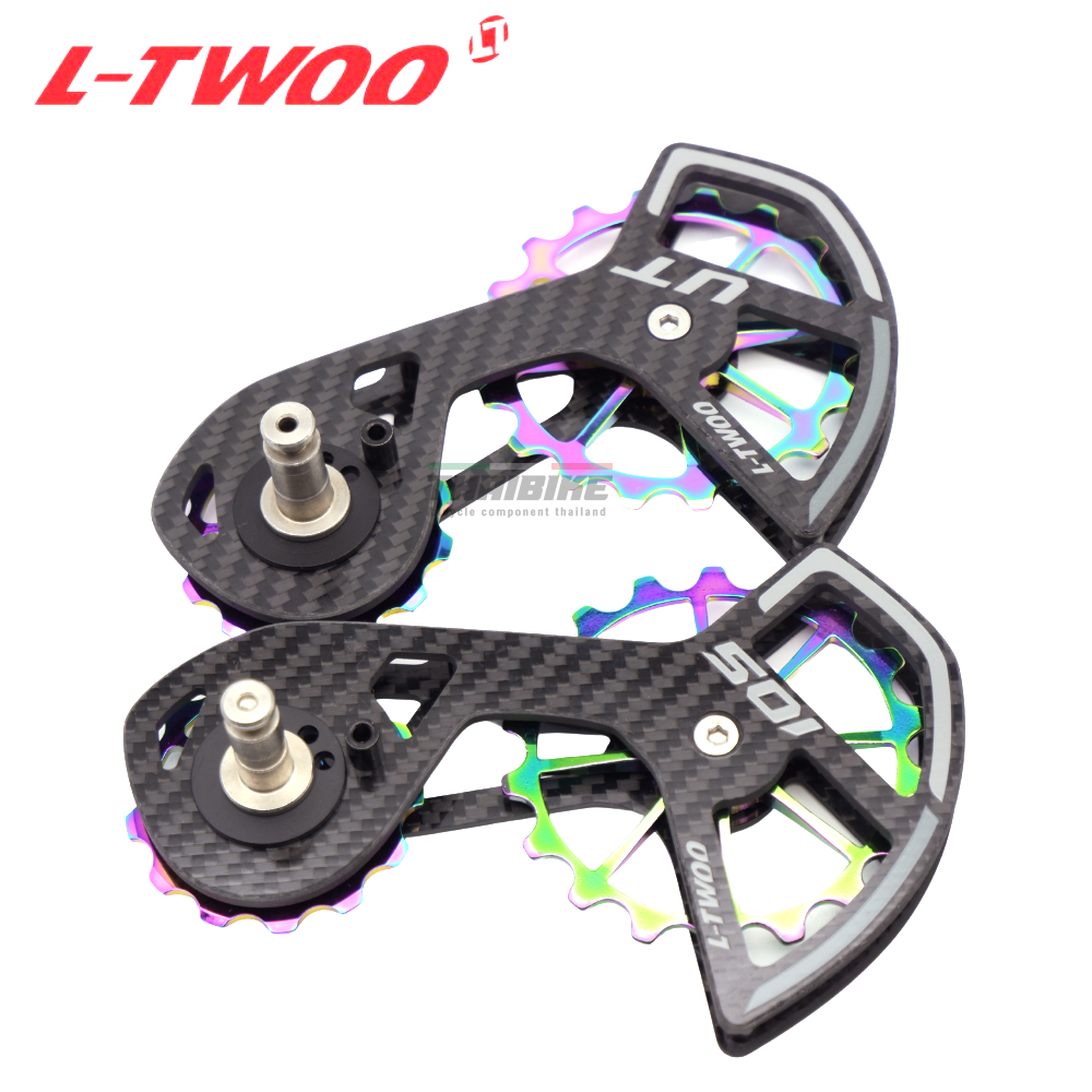 ตีนผีแต่งใส่จักรยาน LT-WOO รองรับ SHIMANO R7000 R8000,R8050,R8070,R9170,R9150,R9100