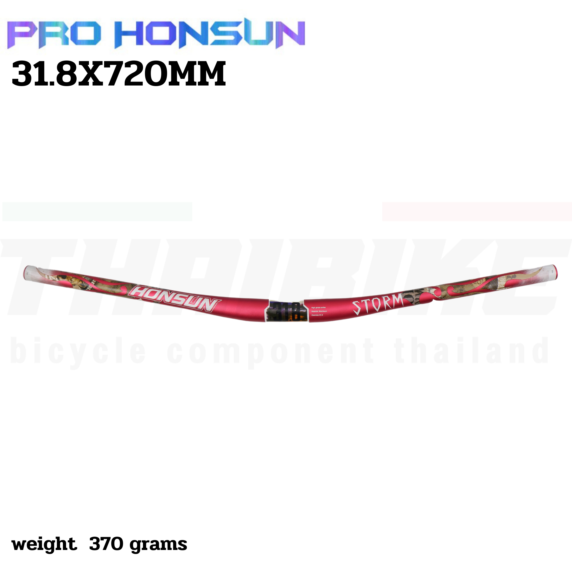 แฮนด์จักรยานเสือภูเขา อลูมิเนียม HONSUN ขนาด 31.8X720 มม.