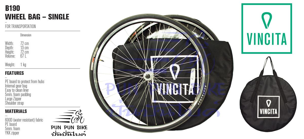 VINCITA : B190 กระเป๋าใส่วงล้อเดี่ยว