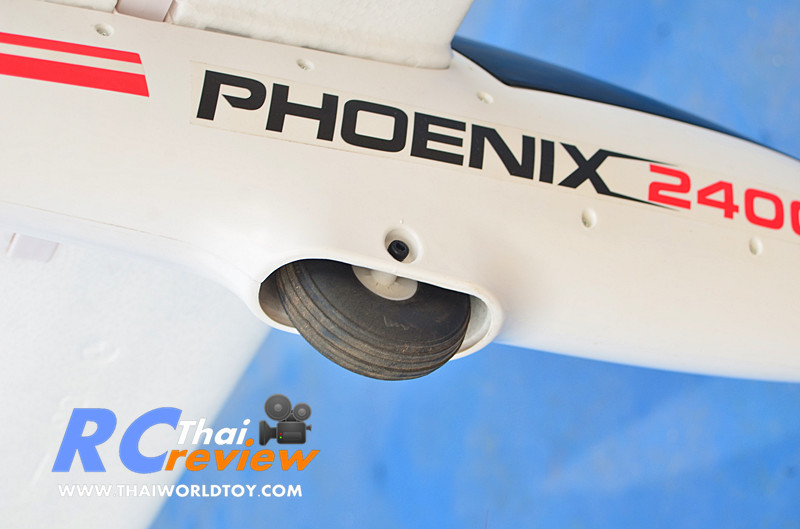 Volantex 759-3 Phoenix 2400 Wingspan เครื่องบินบังคับ