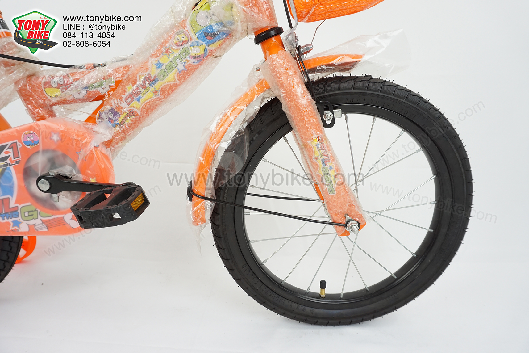 จักรยานเด็ก ล้อ 16 นิ้ว แฮนด์ตรง สีส้ม