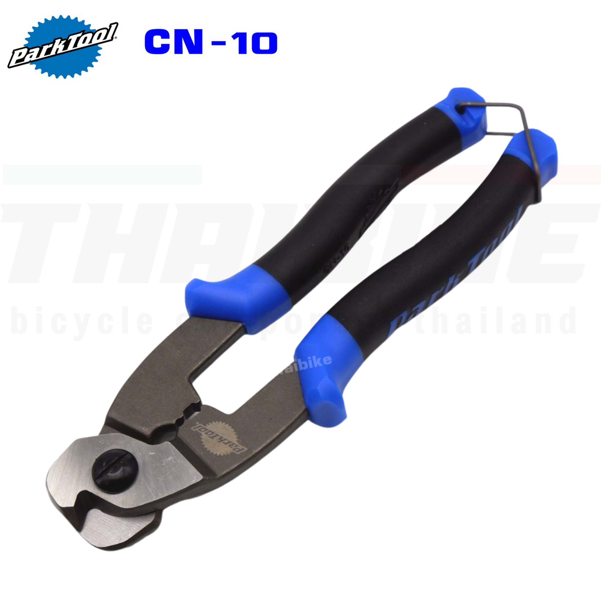 คีมตัดสายเบรค สายเกียร์จักรยาน Park Tool,CN-10