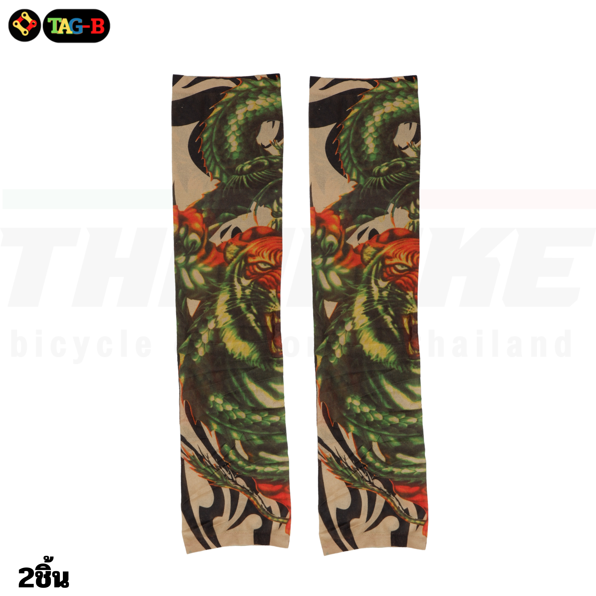 ปลอกแขน ลายสัก ลาย Tattoo ป้องกันแดดและรังสียูวี สำหรับปั่นจักรยาน