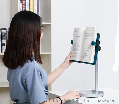 ที่ตั้งอ่านหนังสือ ปรับระดับได้ ชนิดตั้งโต๊ะ