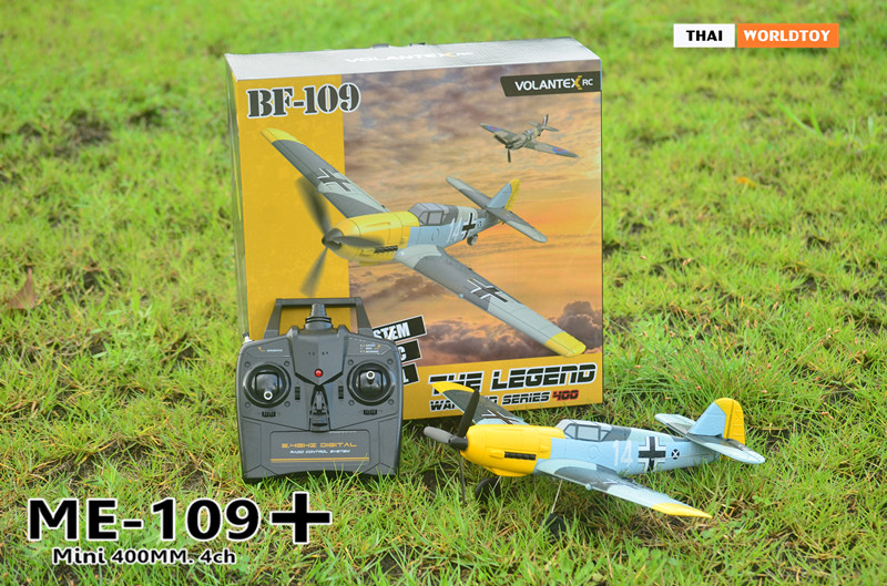 Mini ME-109 German 400mm. 4 ch