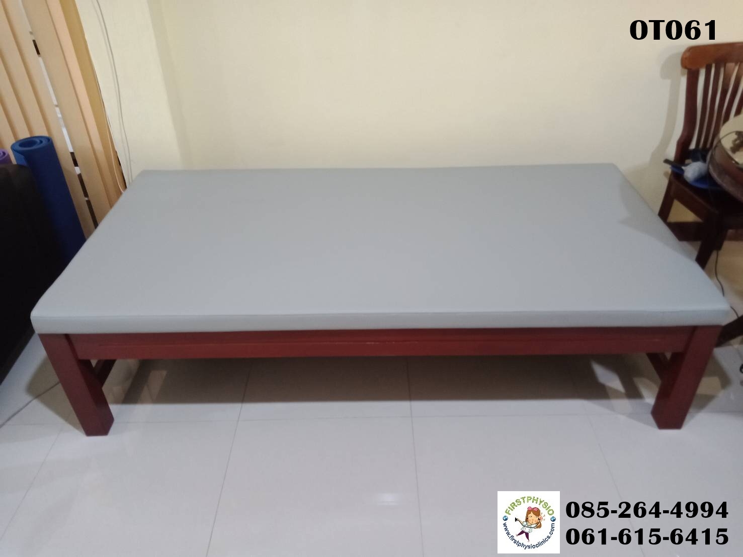 เตียงกายภาพไม้แบบเตี้ย/Standard Treatment Wooden Bed LOW