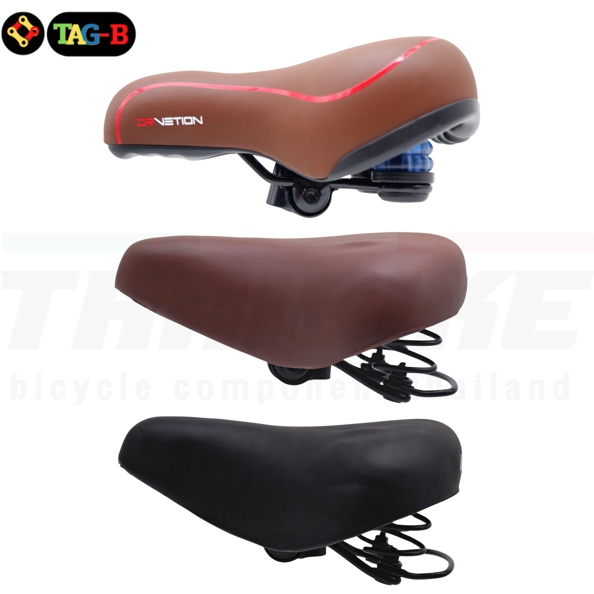 อานรถจักรยานแม่บ้านแบบมีตัวล็อคหลักอานในตัว WEGO