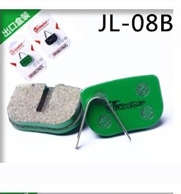 ผ้าเบรคดิสก์ JEDERLO ceramic bicycle brake caliper pads common for SHIMANO ZOOM ผ้าเบรคจักรยาน แผ่นยางเบรค