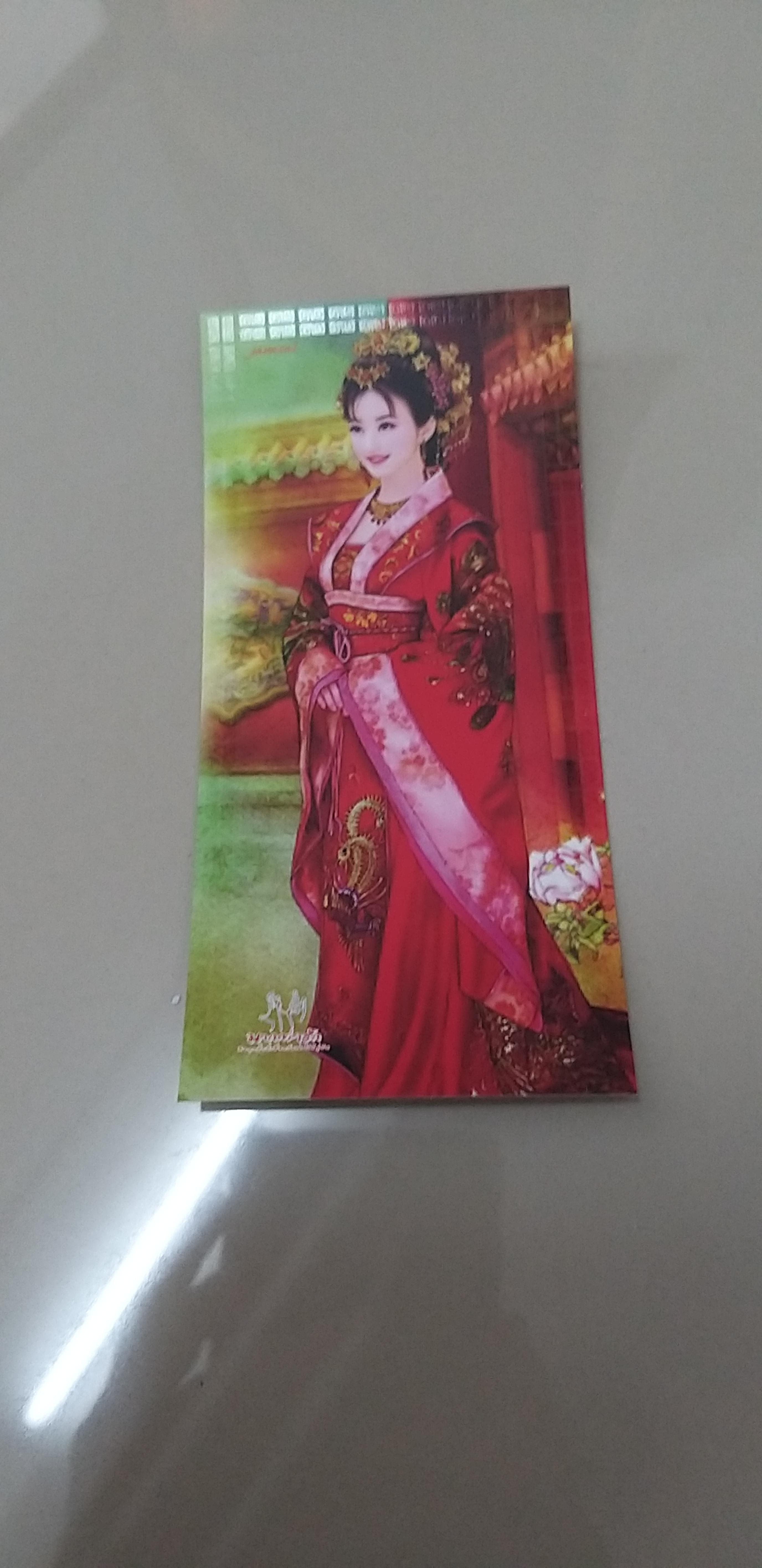 ที่คั่นรวม แจ่มใสมากกว่ารัก