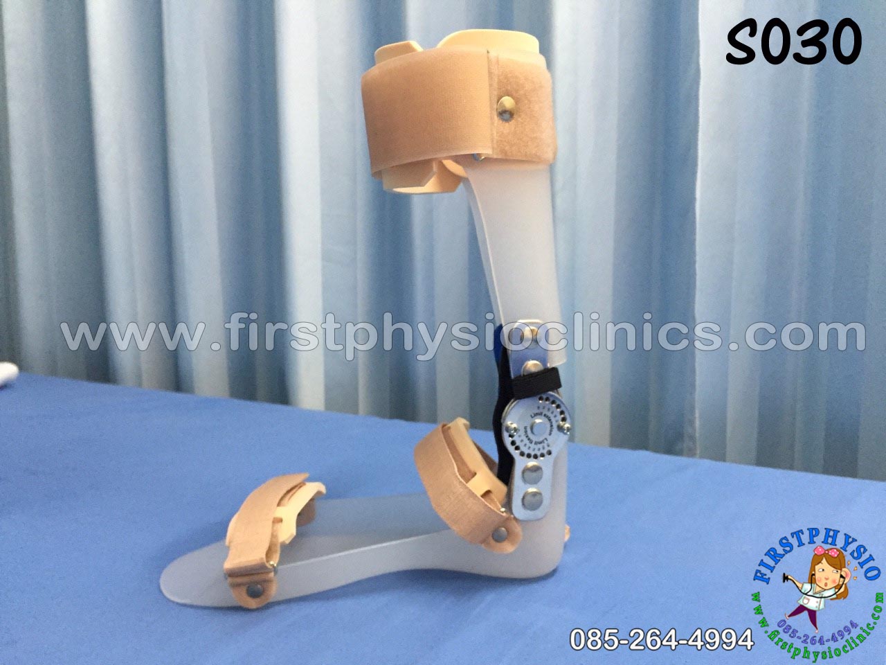 ดามกันปลายเท้าตกแบบปรับองศา (AFO Gait Assist) กันปลายเท้าตก เท้าแกว่ง ดามข้อเท้า ดามปลายเท้า ที่ประคองปลายเท้า