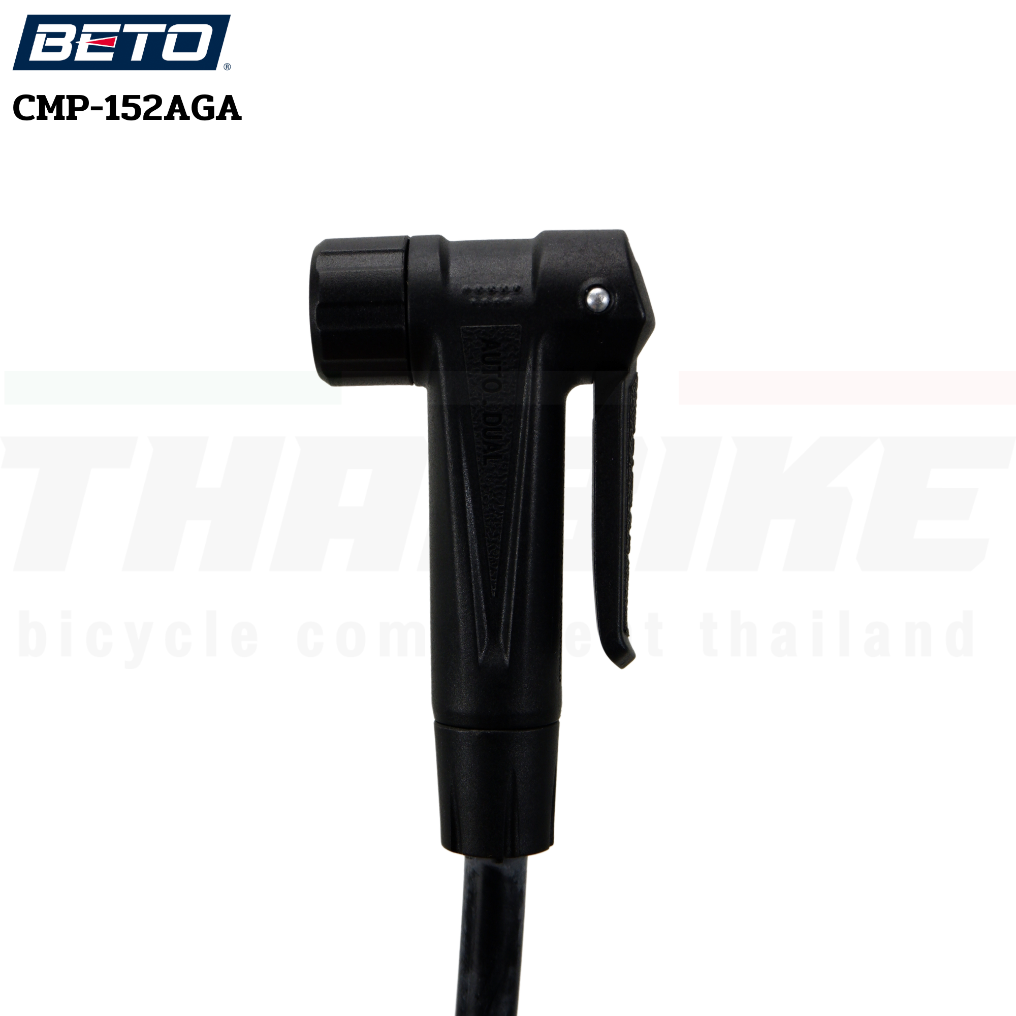 สูบจักรยานตั้งพื้น เสือหมอบ เสือภูเขา BETO รุ่น CMP-052AGA-HP