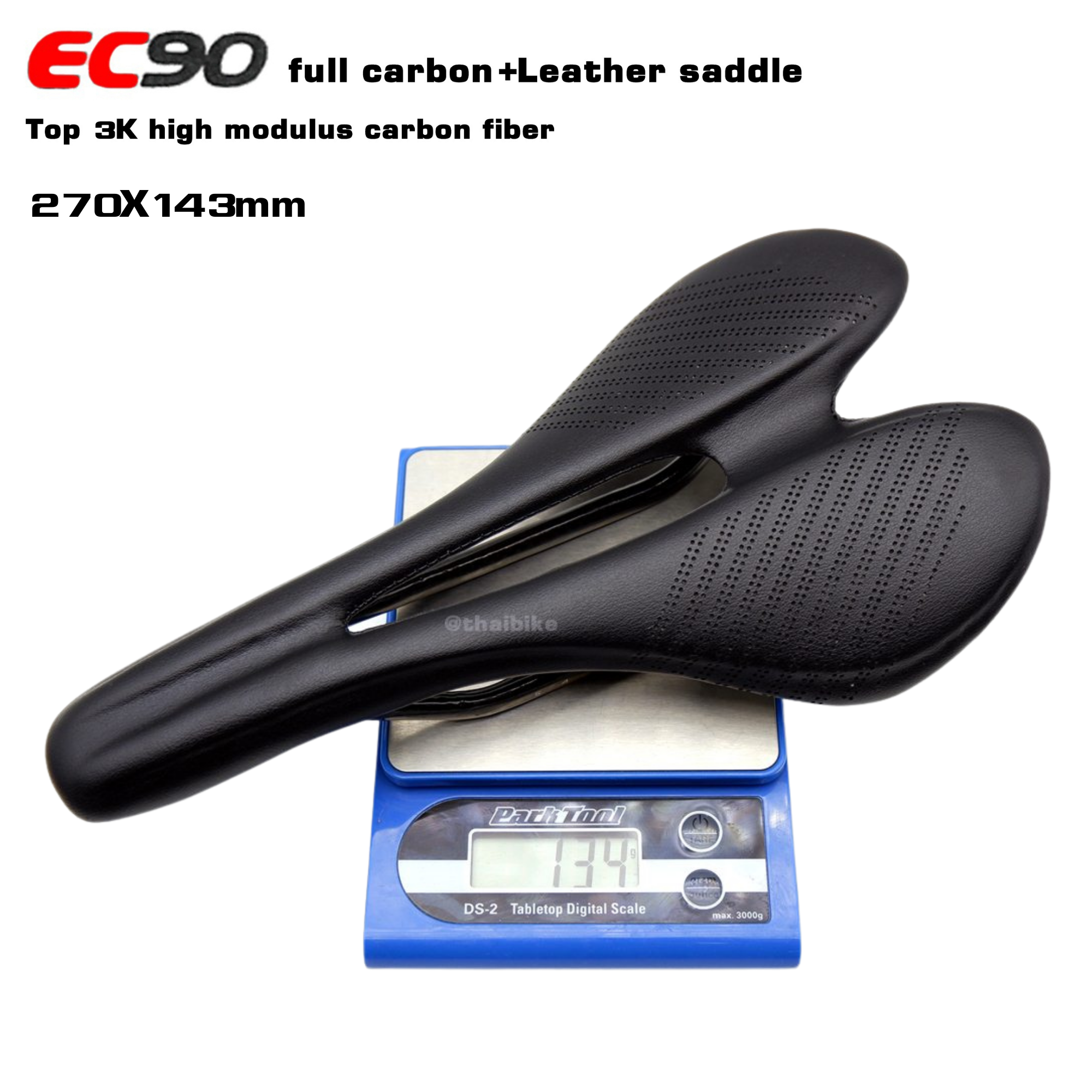 อานจักรยานคาร์บอนหุ้มหนัง EC90 รุ่น EVO 2 แบบรางคาร์บอน