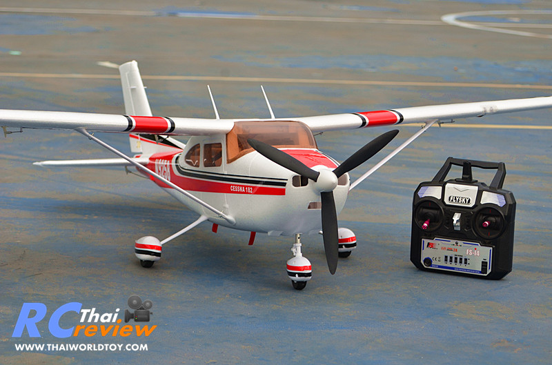 CESSNA182 skyland 1.4M. + แฟลบ + ไฟนำทาง