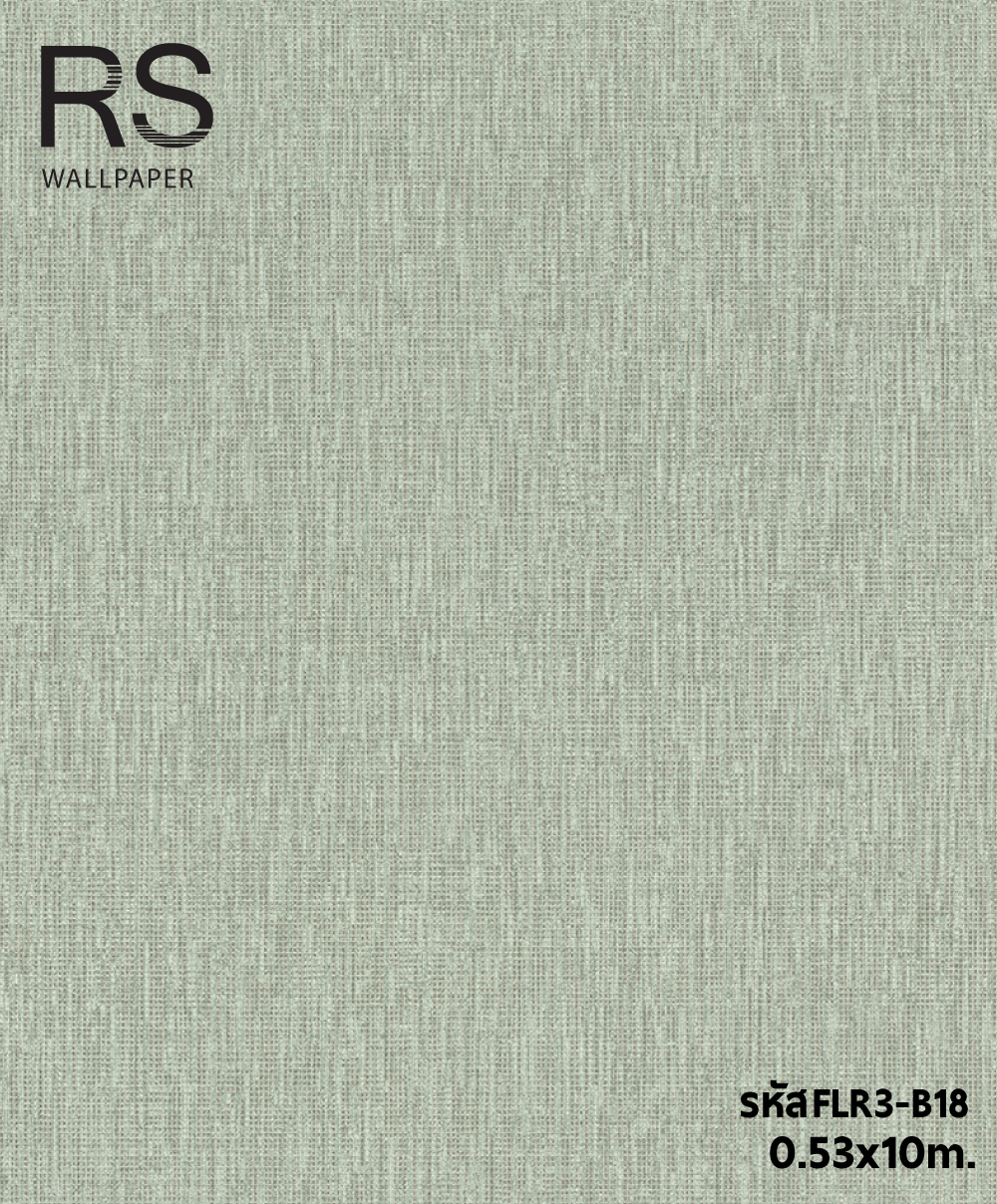 วอลเปเปอร์สีพื้นเขียวอ่อน แทรกทอง แท็กเจอร์ผ้า FLR3-B18