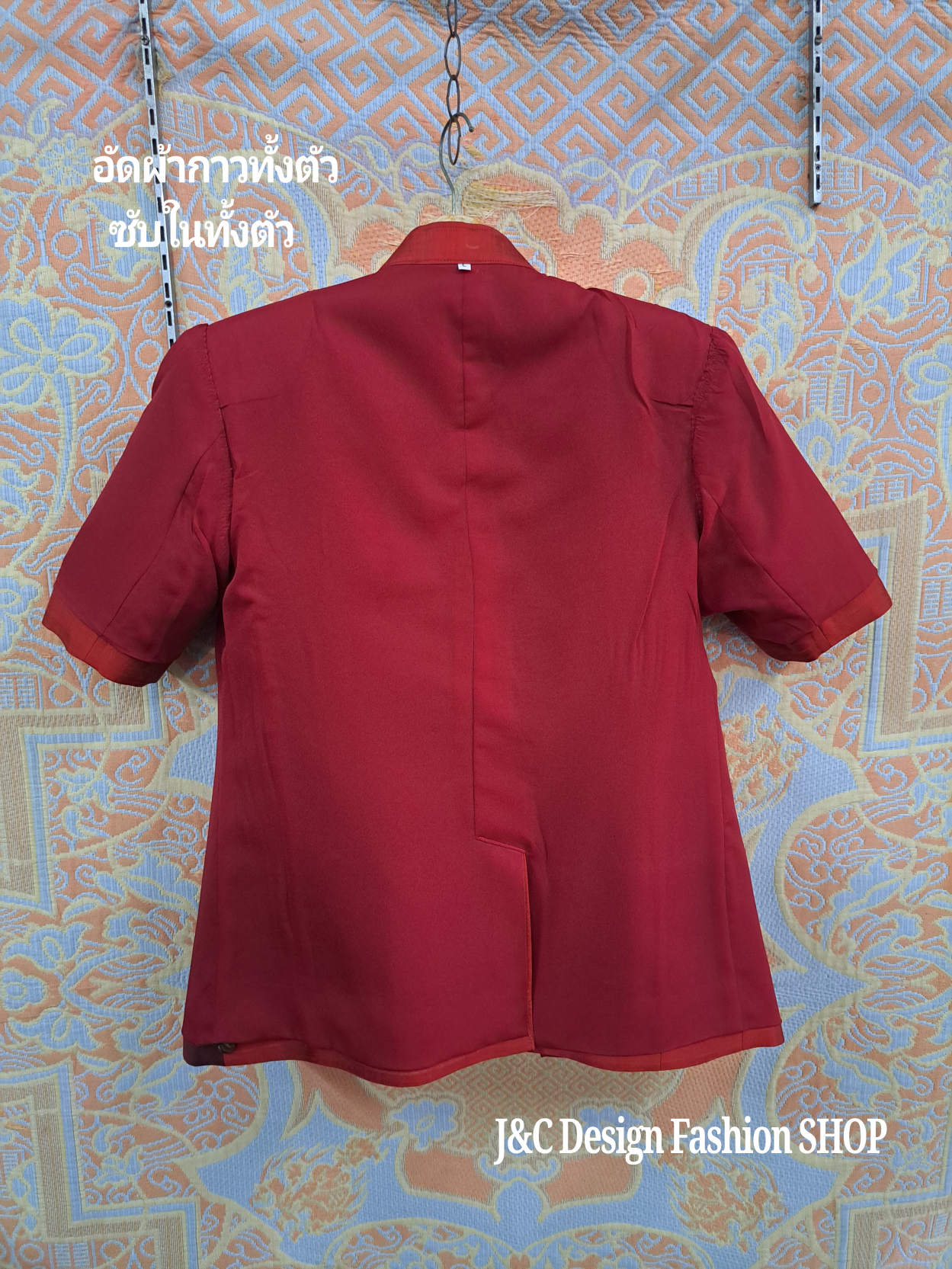 เสื้อสูทชายไหมแท้มัดหมี่ทอมือสีน้ำเงิน เสื้อสูทชายไหมแท้ สูทผ้าไทยชาย ซาฟารีผ้าไทยชาย สูทผ้าไหมสีน้ำเงิน