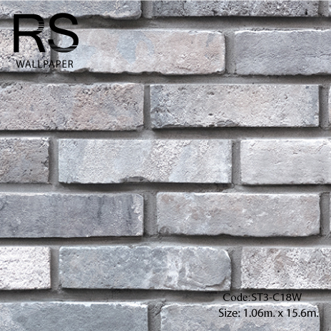 วอลเปเปอร์ลายอิฐสีน้ำเงินแกมเทา ST3-C18W
