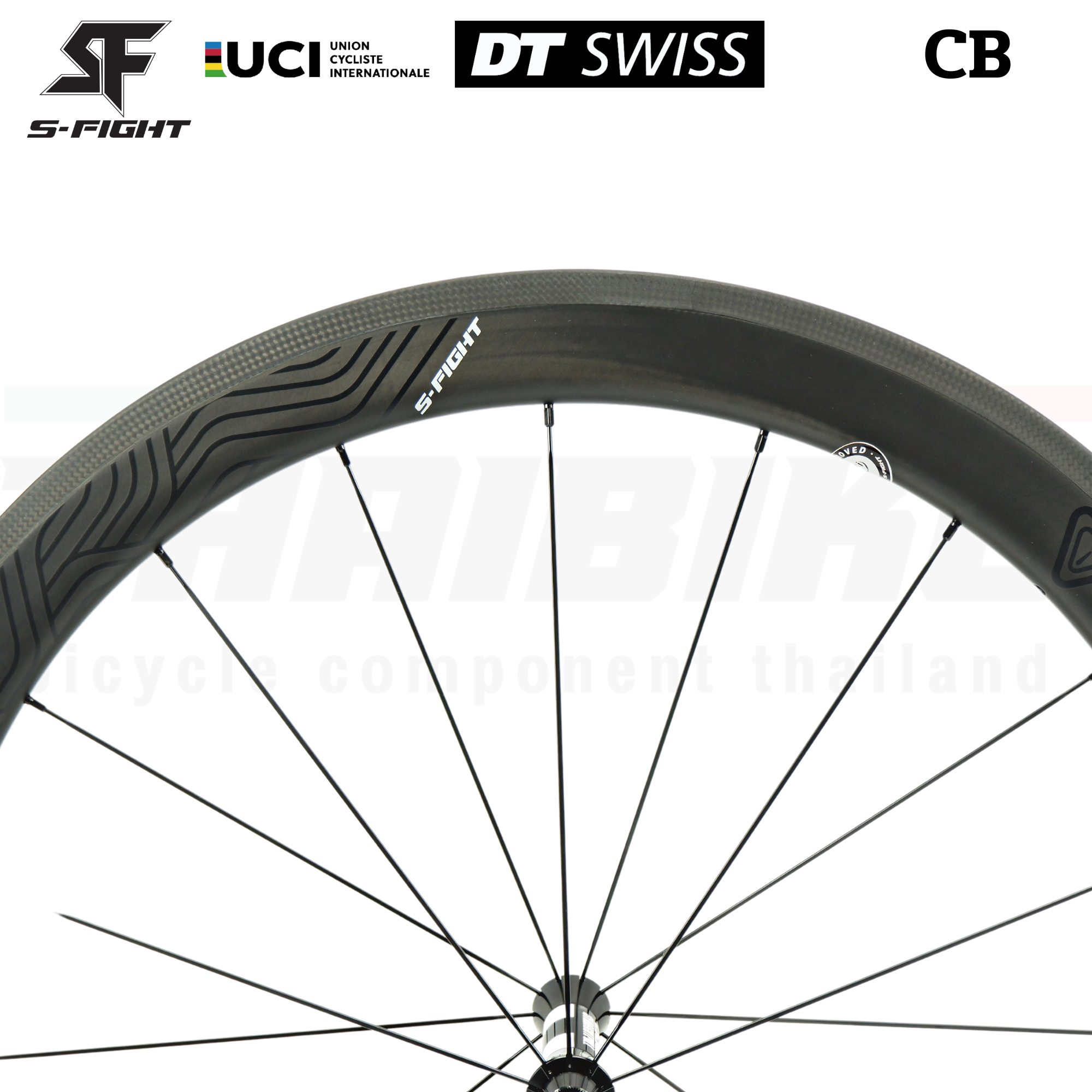 ล้อคาร์บอนจักรยานเสือหมอบ Carbon S-Fight Copper 700C ดุม DT-350