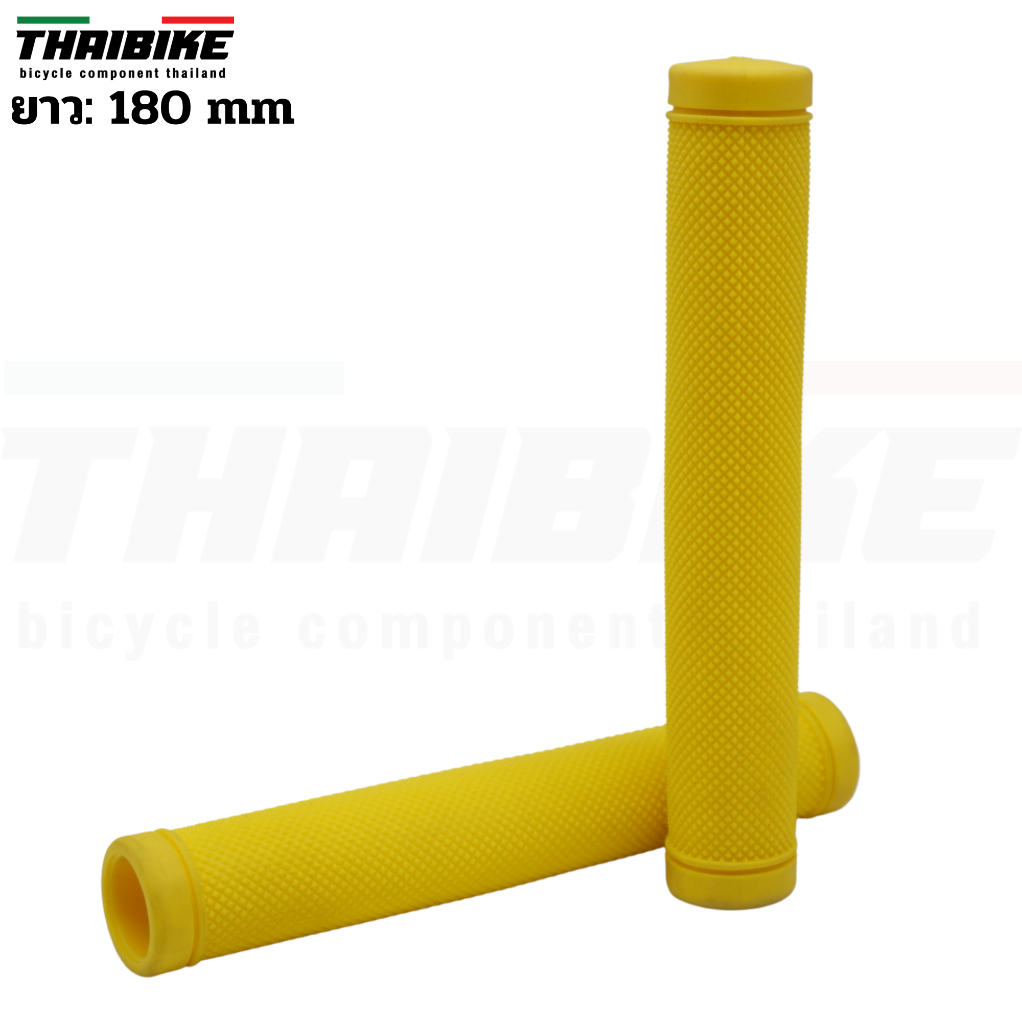 ปลอกแฮนด์จักรยานยาง 03 หนา นุ่ม จับถนัดมือ แบบปรกติ 115มม. แบบยาว 180มม.