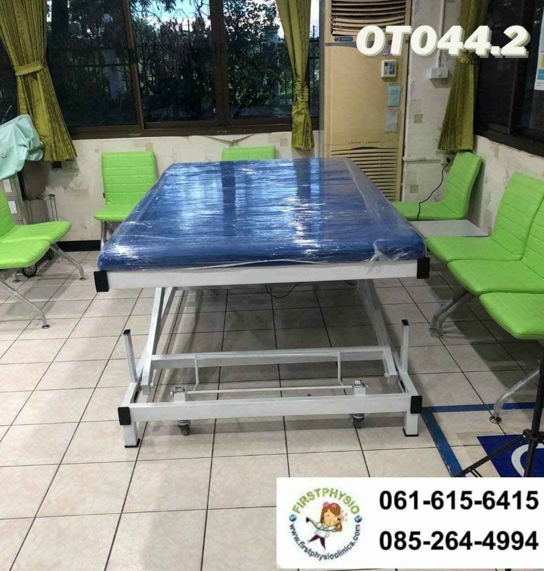 เตียงออกกำลังกายและฝึกกิจกรรมปรับสูงต่ำด้วยไฟฟ้า ขนาด 122x200x50 ซม.รุ่นOT044.2