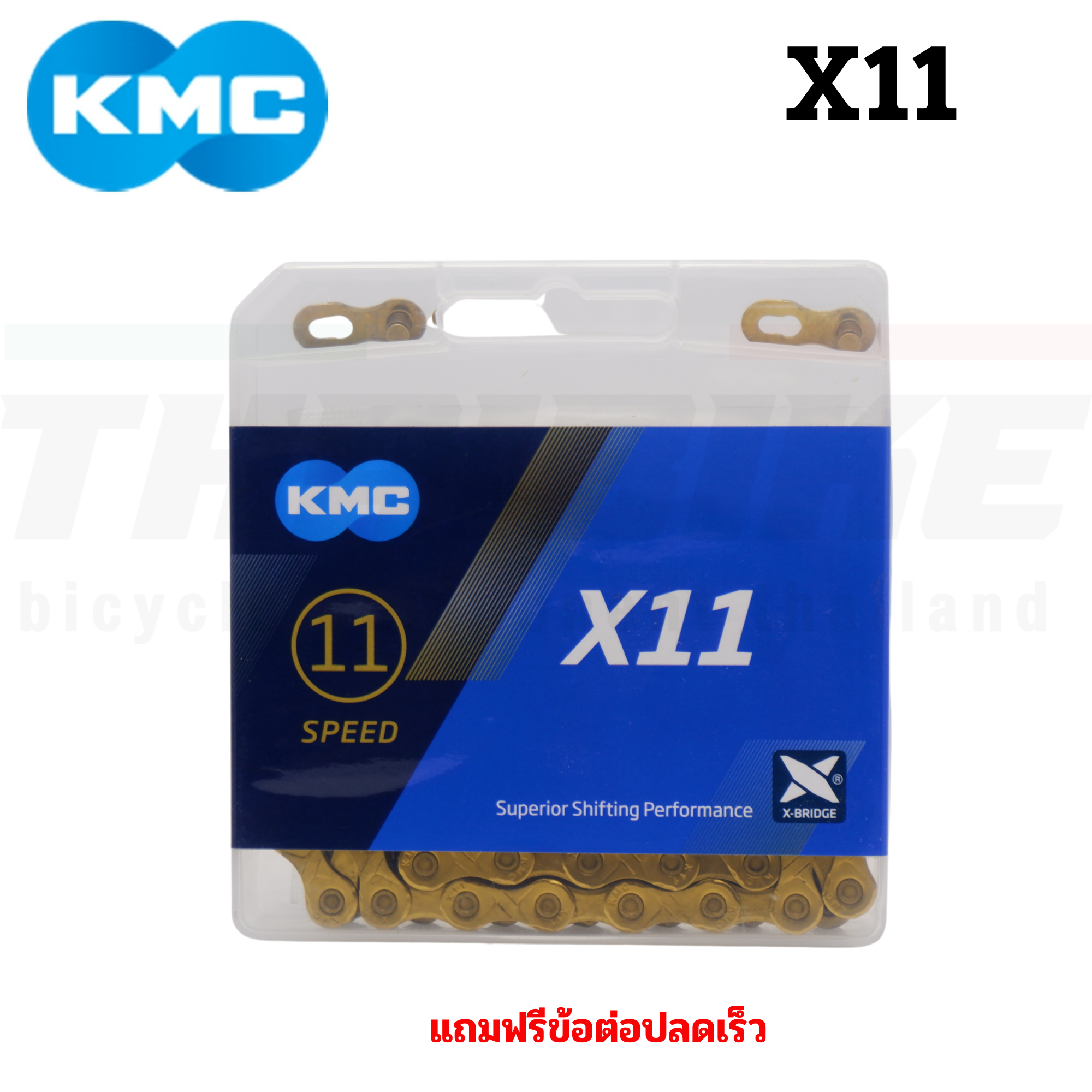 ของแท้ โซ่จักรยาน KMC Bike Chain X8 X9 X10 X11 X12 โซ่เสือหมอบ โซ่เสือภูเขา