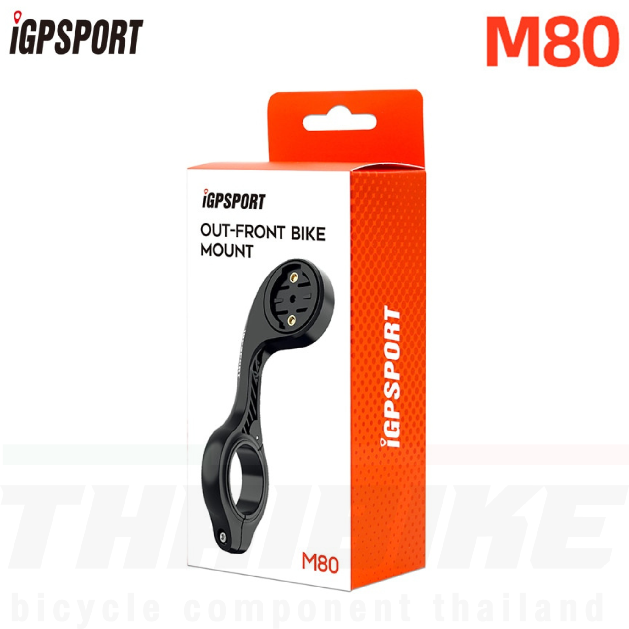 ขายึดไมล์จักรยาน IGSPORT M80 FRONT BIKE MOUNT