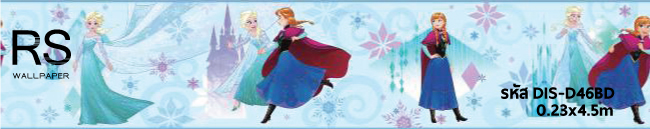 บอเดอร์วอลเปเปอร์ ดิสนีย์ Frozen DIS-D46BD