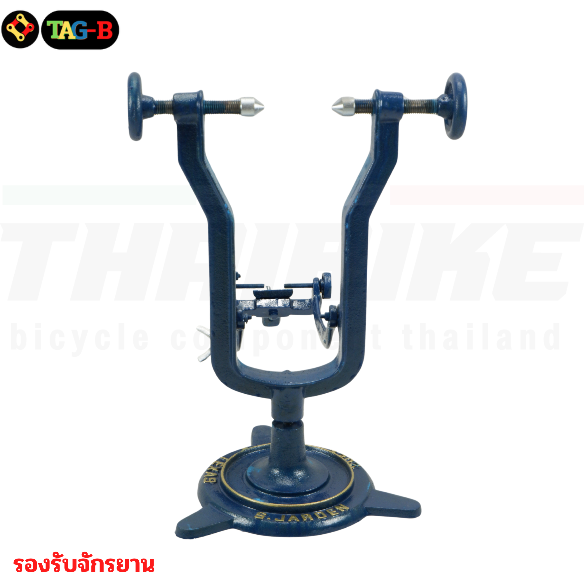 แท่นขึ้นซี่ล้อ ตัวตั้งซี่ลวดล้อรถจักรยาน มอเตอร์ไซต์ TEXAS ตั้งวงล้อ แท่นตั้งวงล้อ แท่นตั้งล้อ เครื่องตั้งซี่ลวด