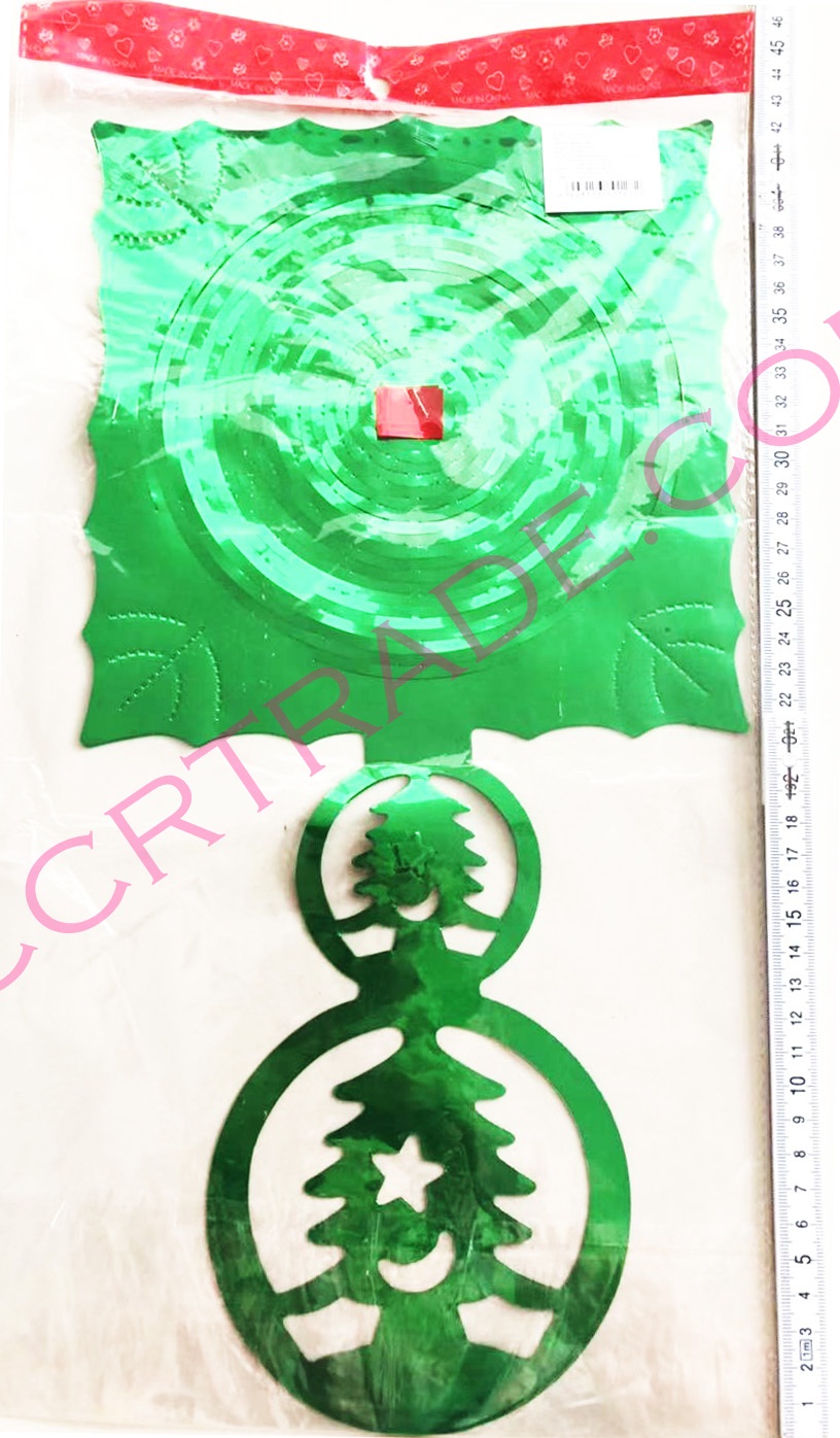 สายรุ้งโมบายยืดได้ (ต้นคริสต์มาส) 3 ม.