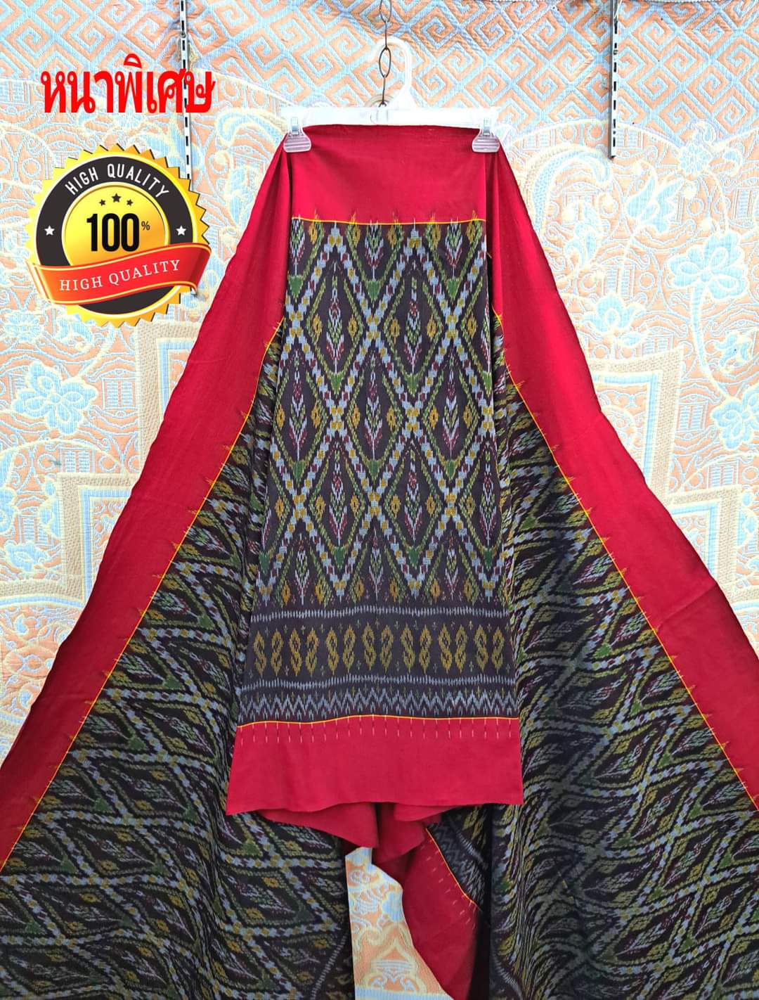 เสื้อสูทชายฝ้ายแท้มัดหมี่ตีนแดงทอมือ เสื้อสูทชายฝ้ายแท้ สูทผ้าไทยชาย ซาฟารีผ้าไทยชาย สูทผ้าฝ้ายมัดหมี่ตีนแดง