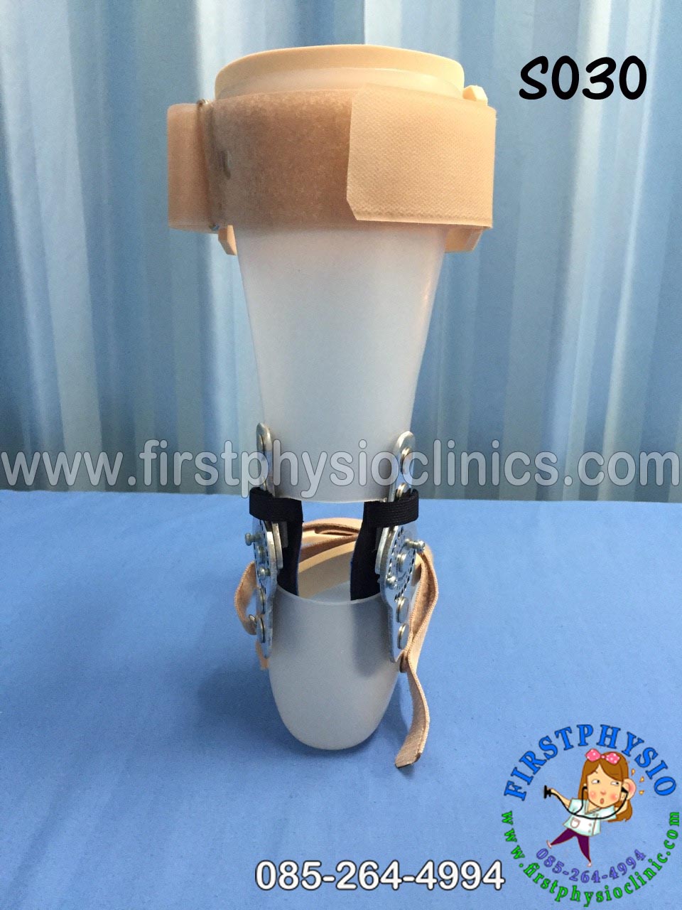 ดามกันปลายเท้าตกแบบปรับองศา (AFO Gait Assist) กันปลายเท้าตก เท้าแกว่ง ดามข้อเท้า ดามปลายเท้า ที่ประคองปลายเท้า