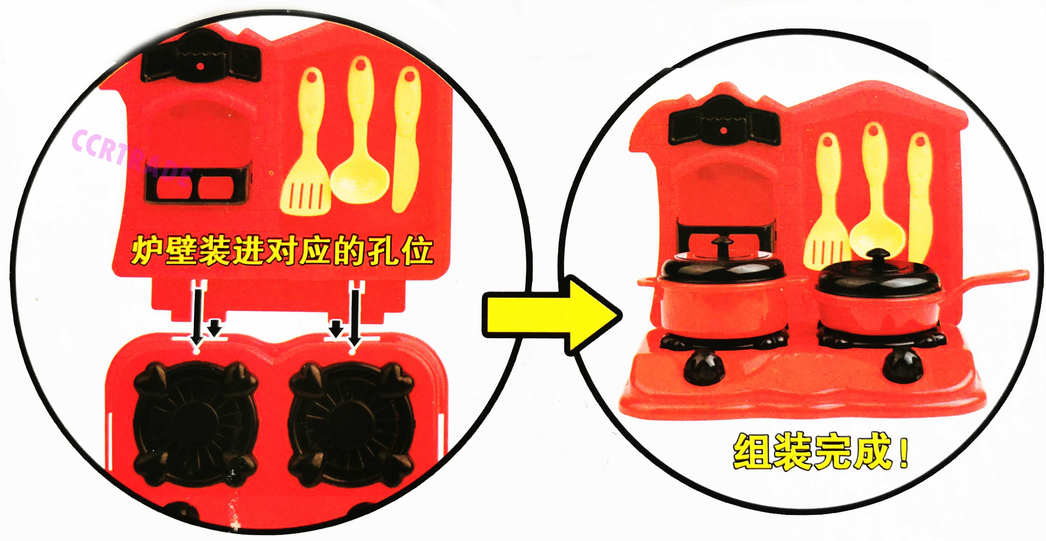 ชุดครัวดำแดง+เตาใหญ่แผงครอบจัมโบ้ 58 ซม.(1x3)