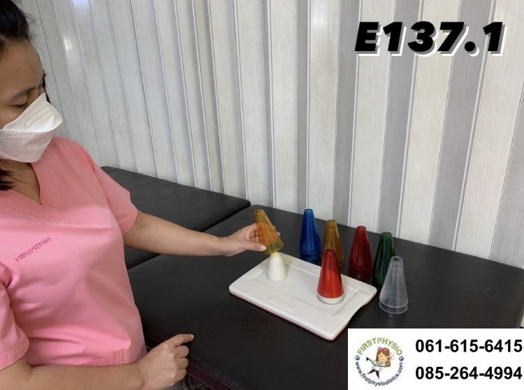 กรวยฝึกจับอะคริลิค/กรวยฝึกมืออะคริลิค/STACKING CONES ชุด 15 ชิ้น/E137.1