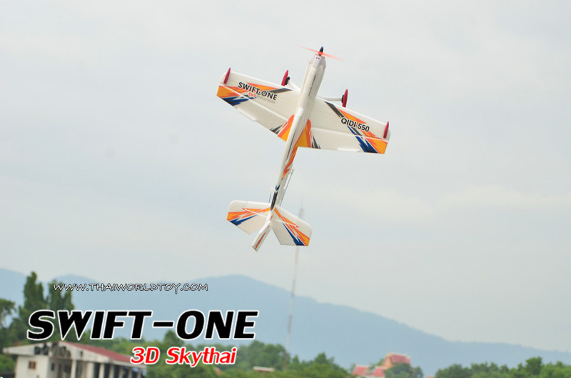 SWIFT-ONE 3D 6G RC PLANE เครื่องบิน3D