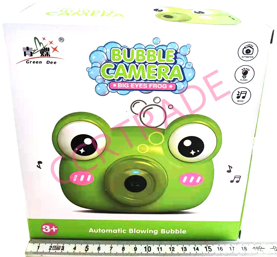 กล้องเป่าฟองสัตว์ป่า+น้ำยากล่อง 18x19 ซม.(แถมสายคล้อง)(1x3)