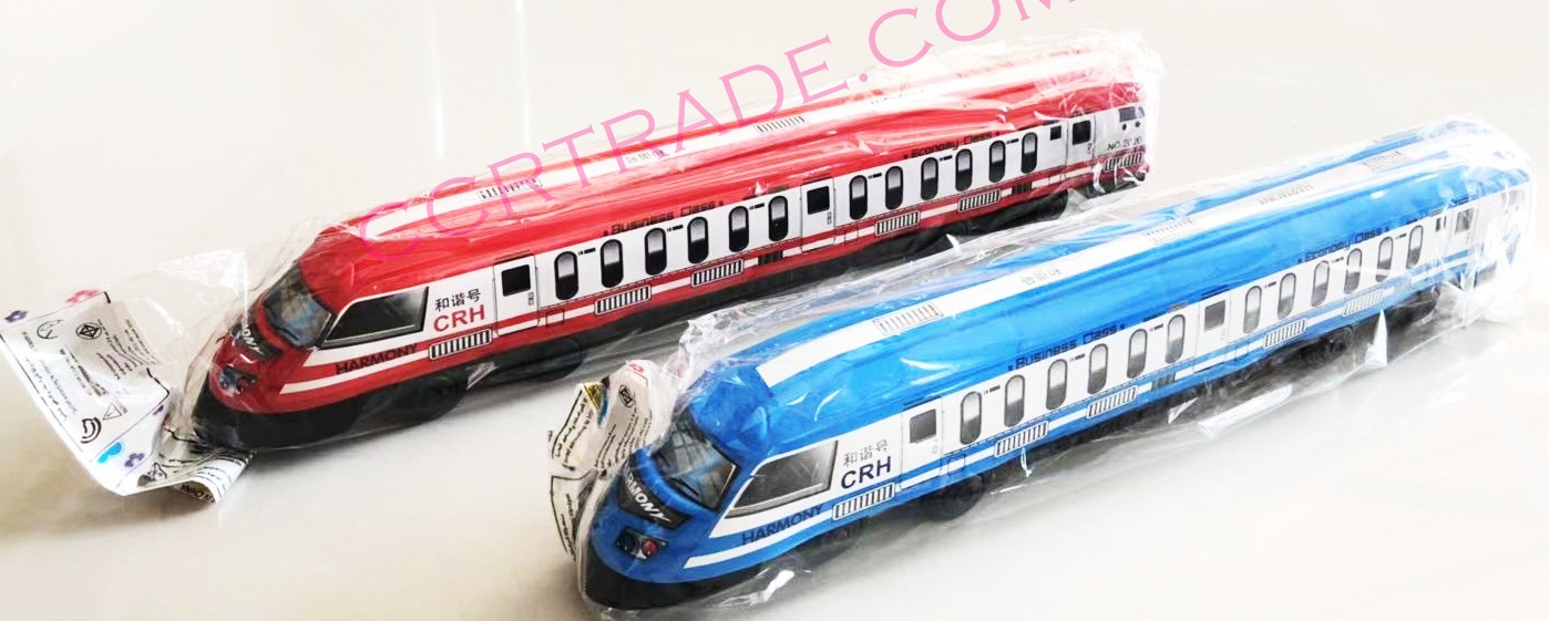 รถไฟหัวจรวดสีฟ้าล้วนจัมโบ้ 36 ซม.