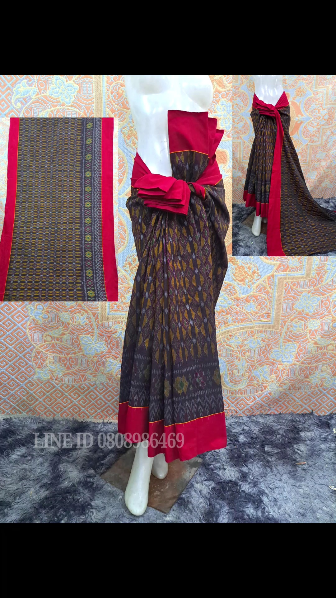 ผ้าซิ่นตีนแดง ผ้าฝ้ายตีนแดง ผ้าทอพื้นเมือง บุรีรัมย์ ลายหมากบก อัปสรา ขนาด 2 เมตร สำเนา