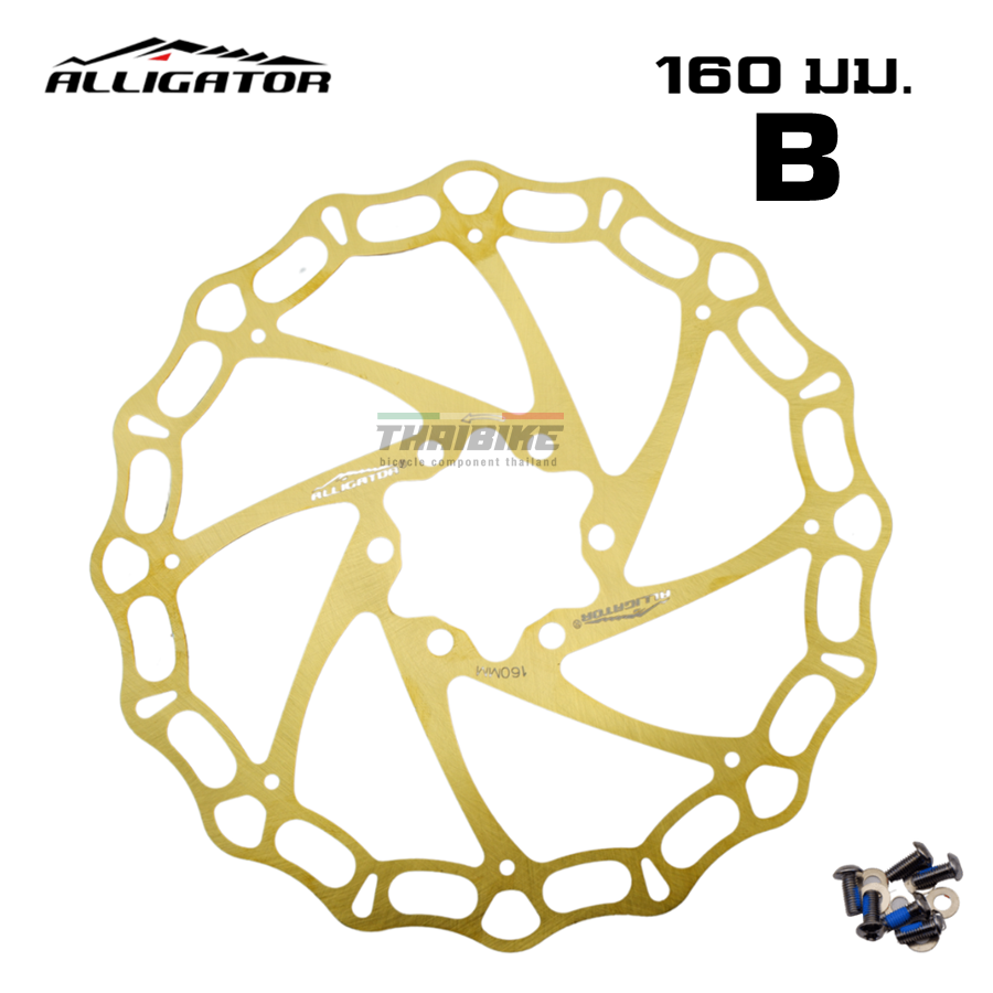 ใบดิสเบรคจักรยานสองชั้นเคลือบไทเทเนี่ยม ALLIGATOR ขนาด 160มม.