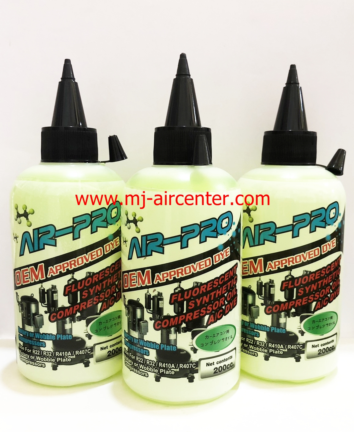 น้ำมันคอมเพลสเซอร์ AIR PRO
