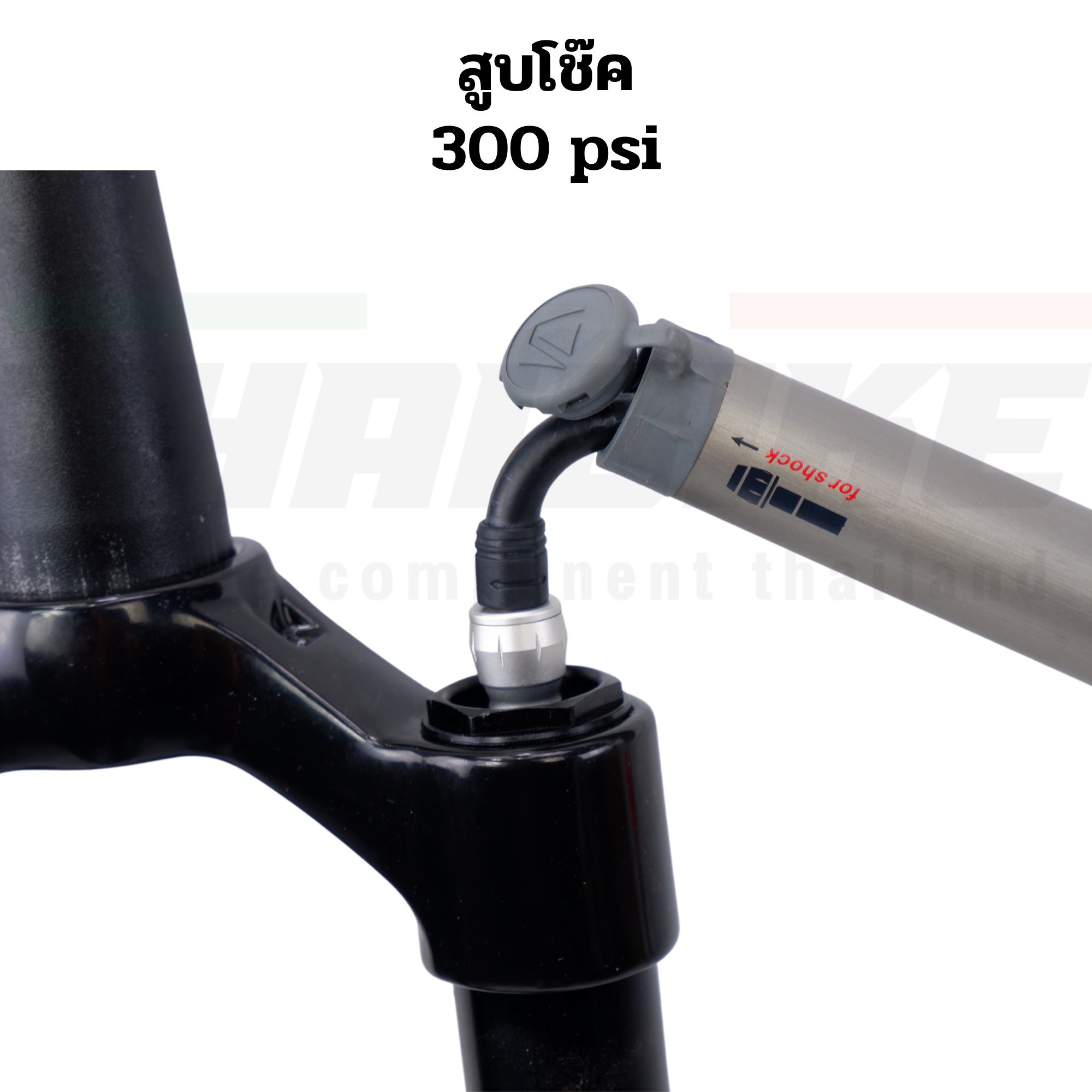 สูบลมจักรยานแบบพกพา สูบโช๊ค Airace Dual Jet TS Shock pump