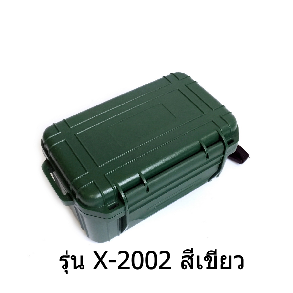 ขายเคส X-Tips รุ่น defender X-2001 กันน้ำ กันกระแทก [ขนาดใหญ่สำหรับหูฟัง]
