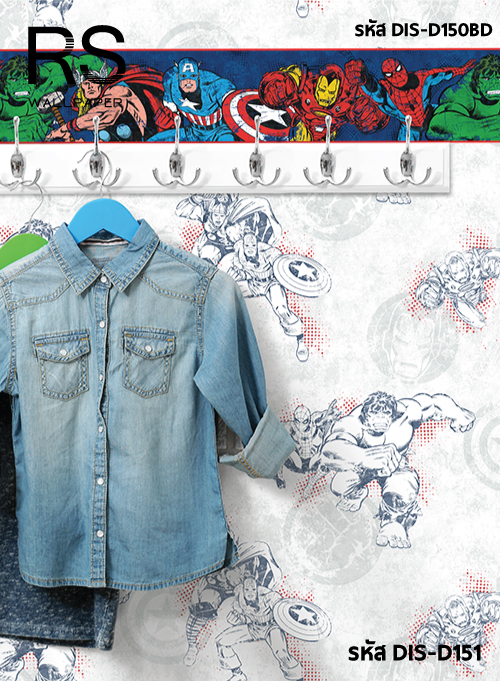วอลเปเปอร์ Avengers DIS-D151