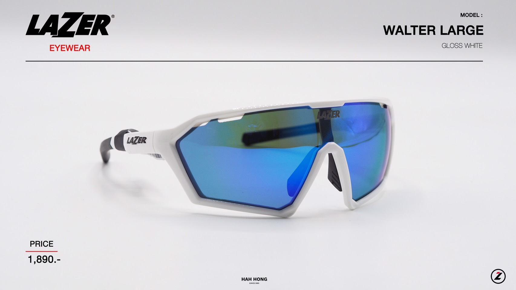 LAZER แว่น WALTER LARGE
