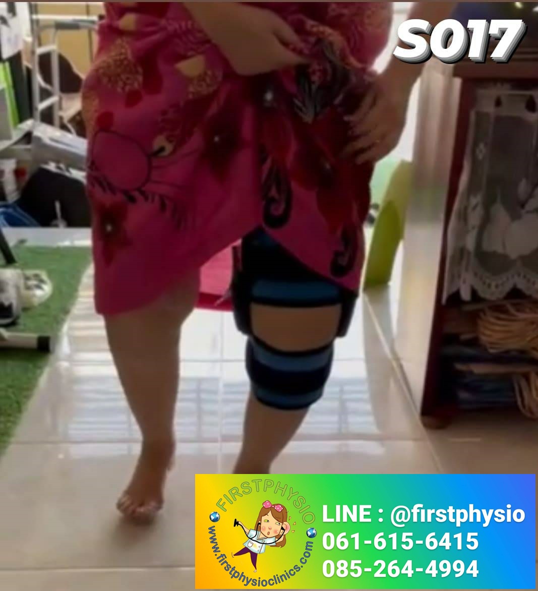 อุปกรณ์พยุงเข่าปรับองศาได้แบบสั้น/ประคองเข่าปรับมุม/พยุงเข่าแกนอลูมิเนียม Hinge Knee Support