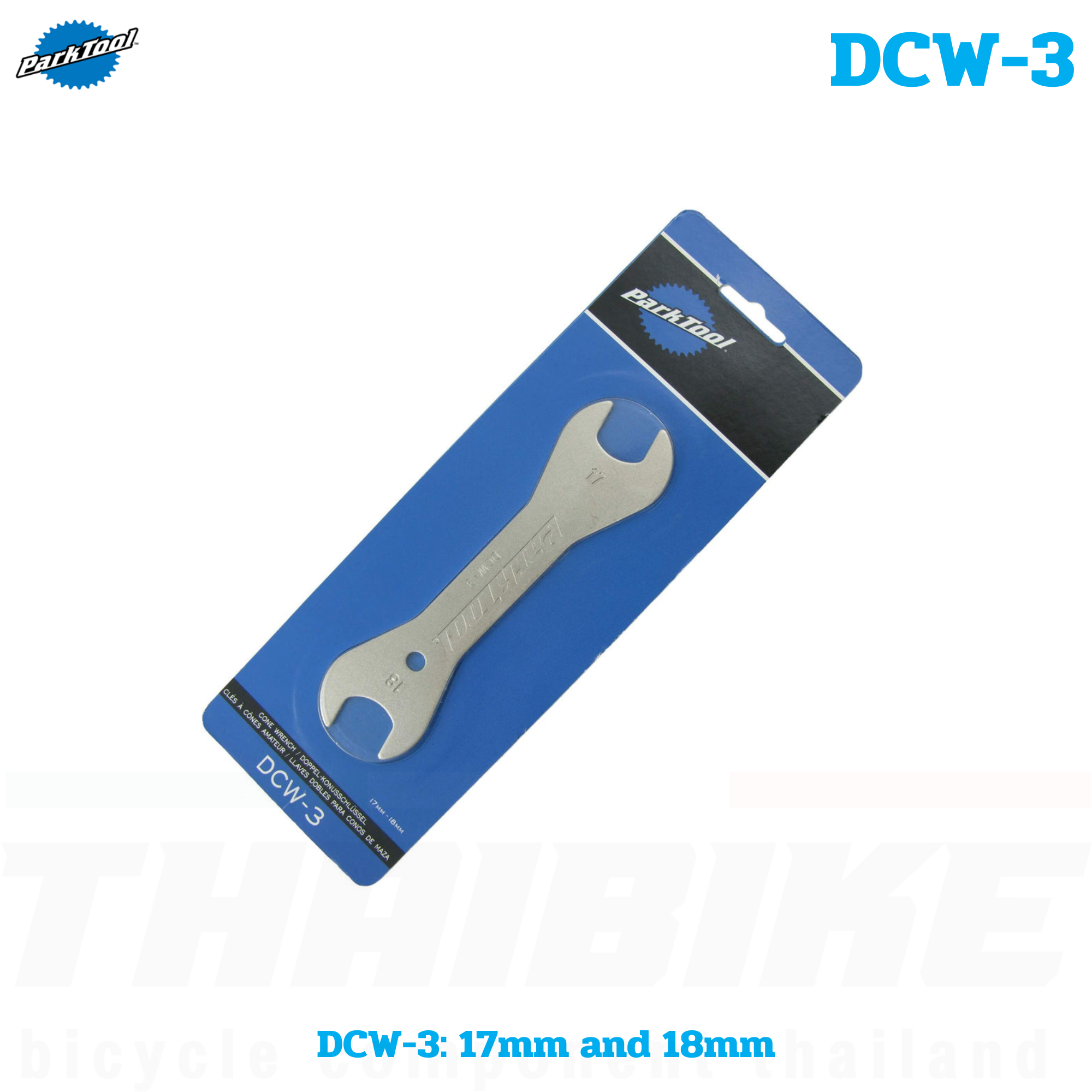 ประแจปากเปิดสำหรับงานจักรยาน Park Tool DCW-1 DCW-2 DCW-3 DCW-4