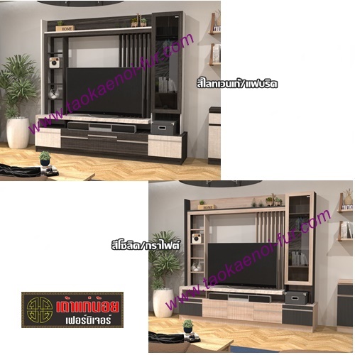 HT-2401 โฮมเธียเตอร์ 240 ซม.