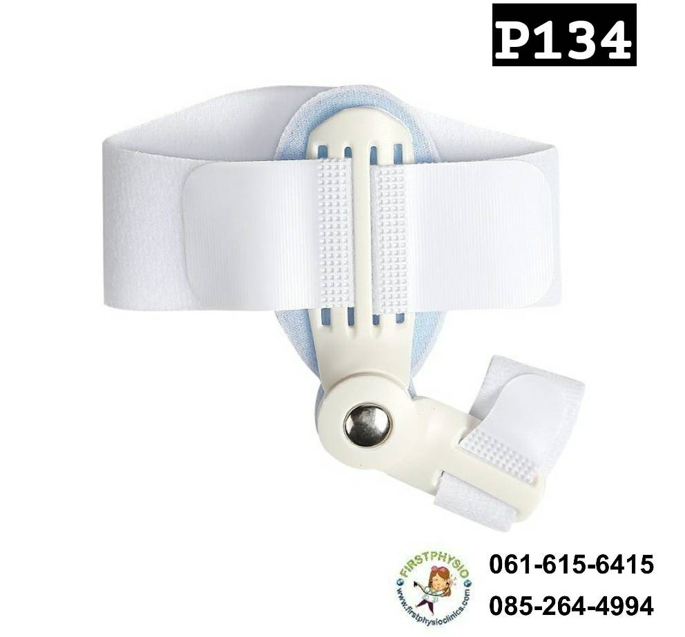 ที่ดามกันนิ้วหัวแม่เท้าเอียง/ที่ดามกันนิ้วโป้งเท้าเอียง/อุปกรณ์ดามนิ้วเท้าเก/อุปกรณ์แก้เท้าผิดรูป