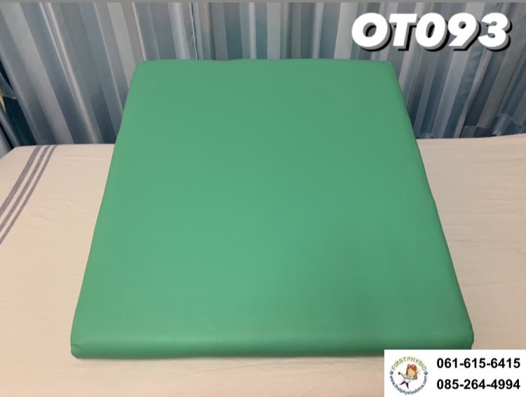 FIRSTPHYSIO/เบาะลาดเอียงรูปลิ่ม ขนาด 8×20×22 นิ้ว / OT093